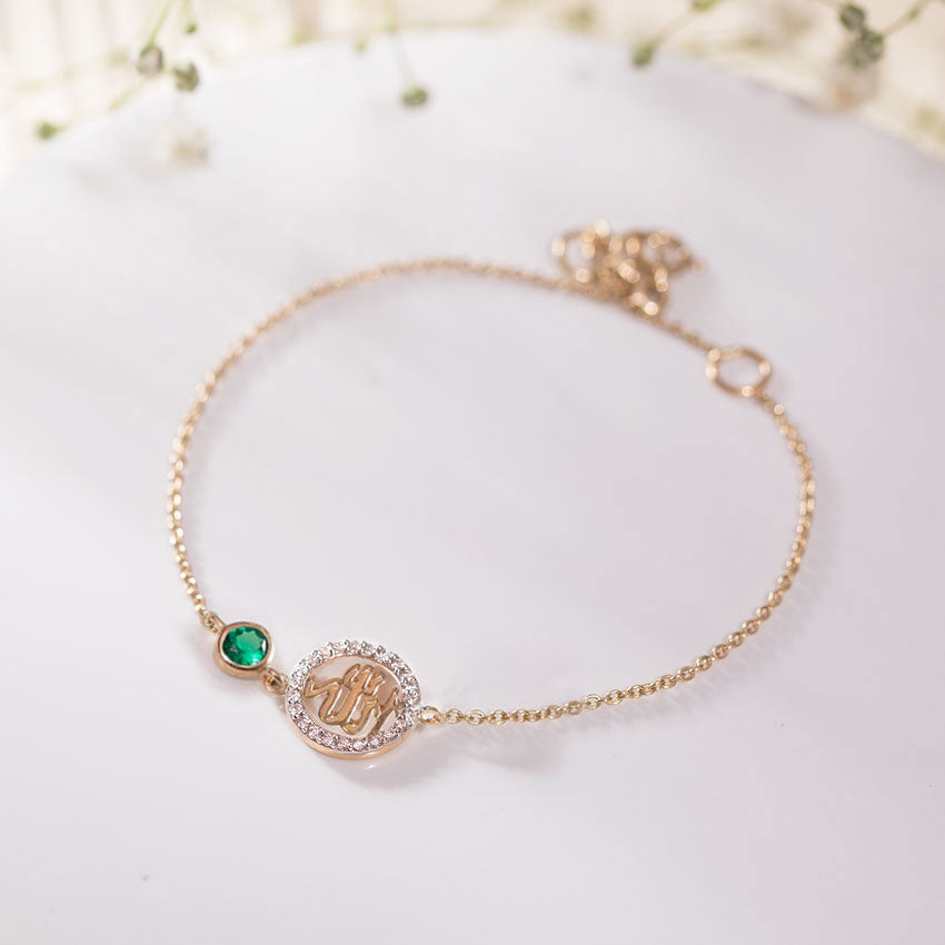 Noor Gemstone Bracelet